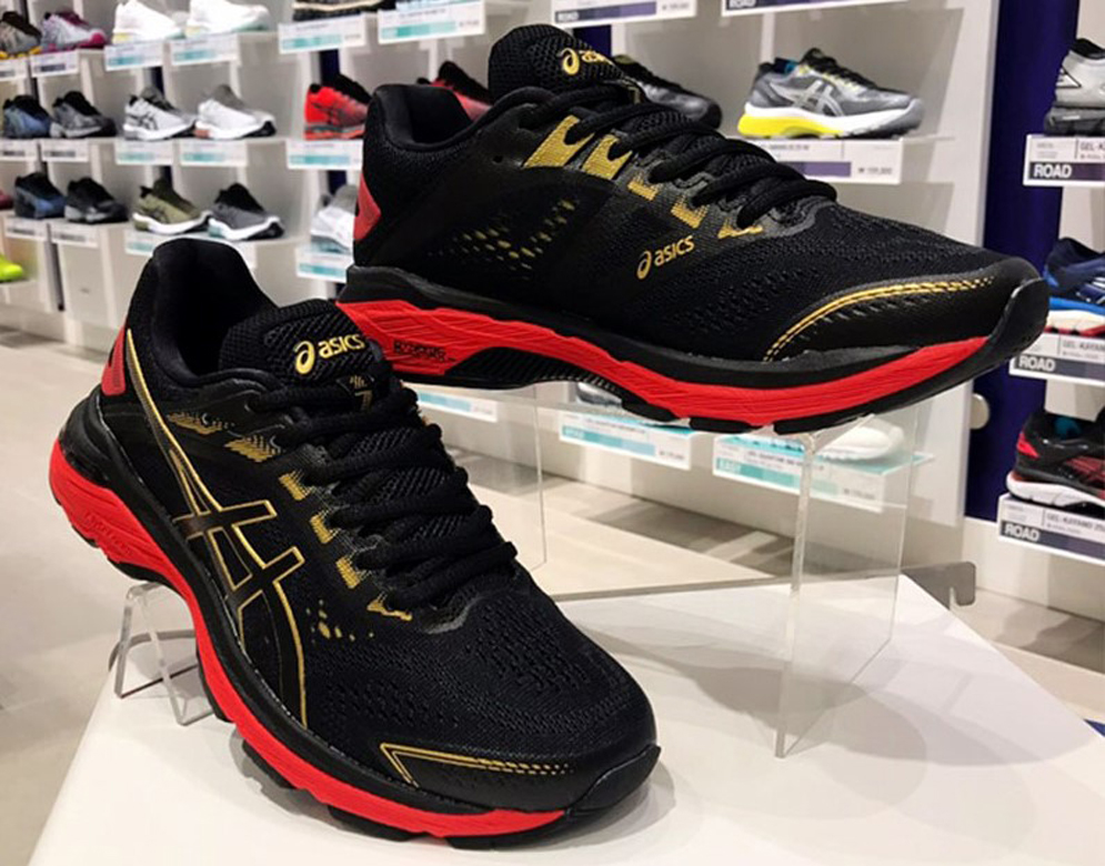 Магазин Кроссовок Asics В Спб Магазин Кроссовок Asics В Спб